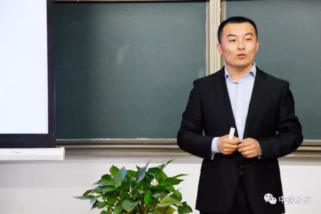 骨干員工特訓營3.jpg